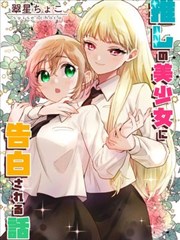 本地音频文件导入示意